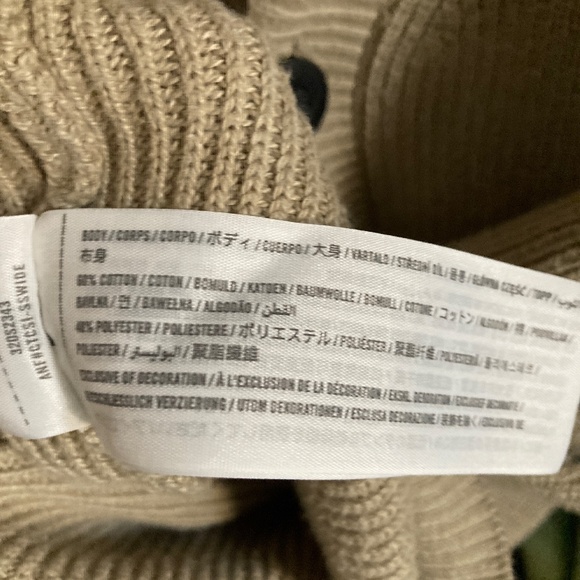 Tan and White Knit Cardigan - Picture 8 of 9